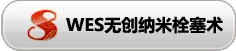 血管瘤在临床上的类型有多种形式